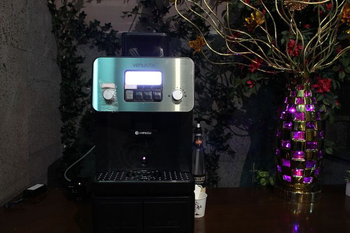 Imagen de los interiores del Hotel Pohang Ocheon Orange. Foto 6