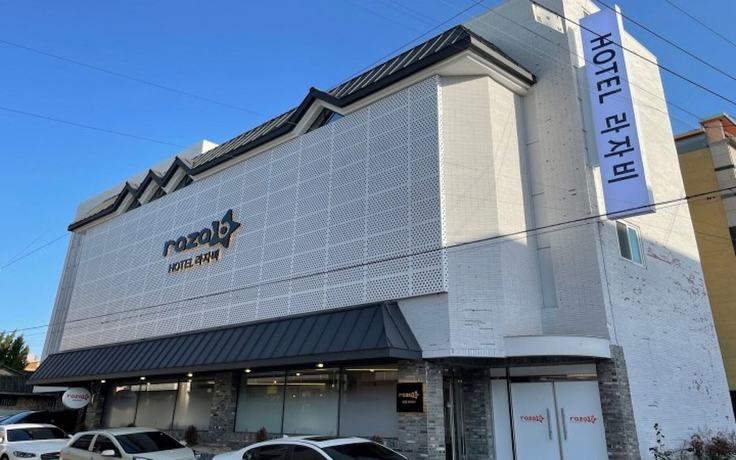 Imagen de los interiores del Hotel Pohang Raja B. Foto 14