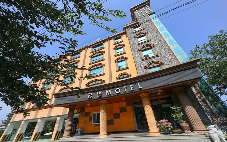 Imagen general del Hotel Pohang Songla Palace. Foto 3