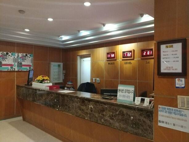 Imagen general del Hotel Pohang Valentine. Foto 10