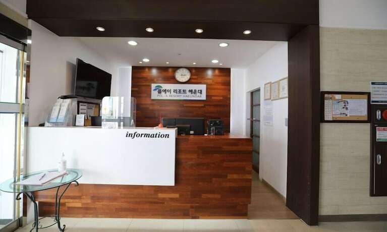 Imagen general del Hotel Pol-a Resort Haeundae. Foto 10