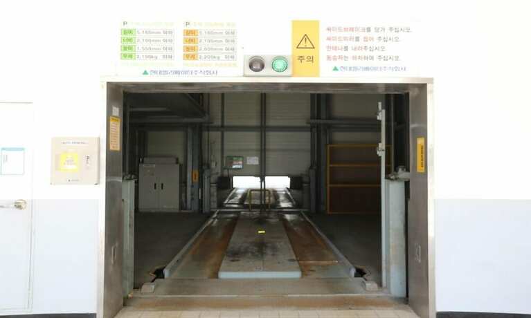 Imagen general del Hotel Pol-a Resort Haeundae. Foto 11