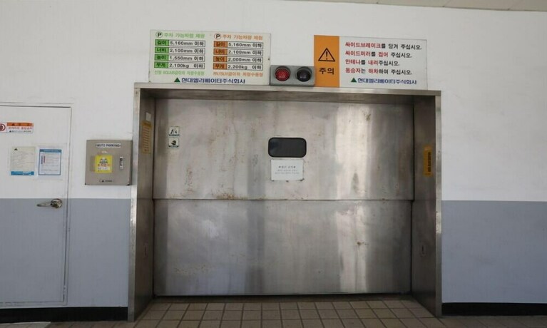 Imagen general del Hotel Pol-a Resort Haeundae. Foto 2