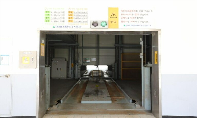 Imagen general del Hotel Pol-a Resort Haeundae. Foto 3