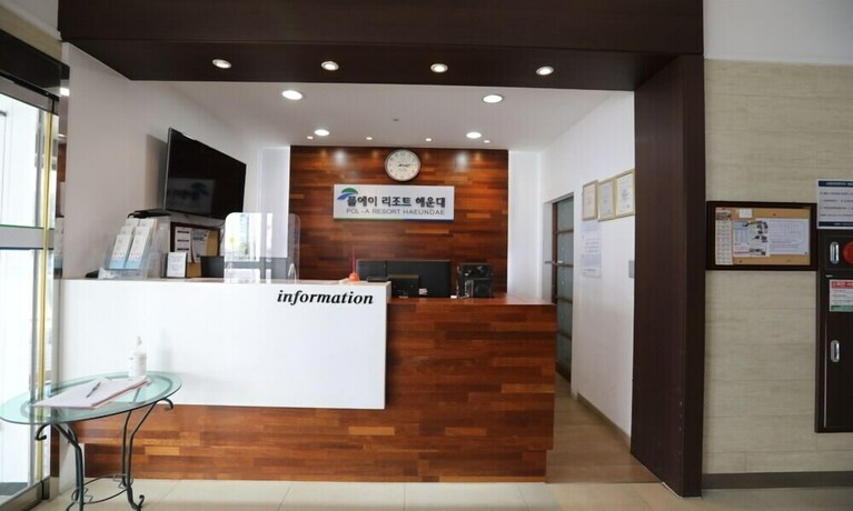 Imagen de los interiores del Hotel Pol-a Resort Haeundae. Foto 31