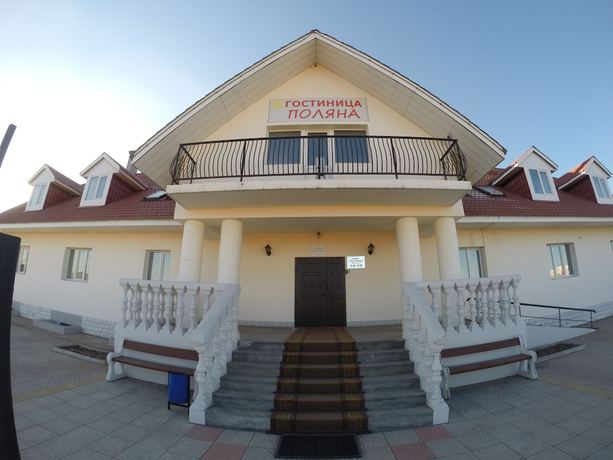 Imagen general del Hotel Polana, Zabaykal'sk. Foto 1
