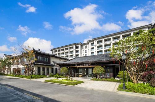 Imagen general del Hotel Poltton Century - Changtai Taoli Chunfeng Branch. Foto 13