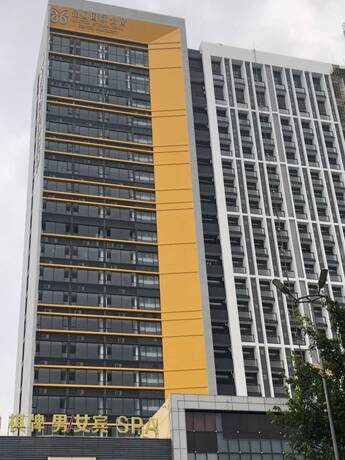 Imagen general del Hotel Poltton International Apartment Gaoming. Foto 2