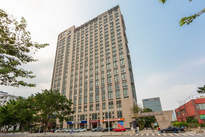 Imagen general del Hotel Poltton International Apartment Pazhou. Foto 1