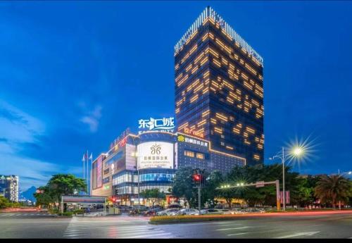 Imagen general del Hotel Poltton International Apartment - Yangjiang Donghui Plaza. Foto 6