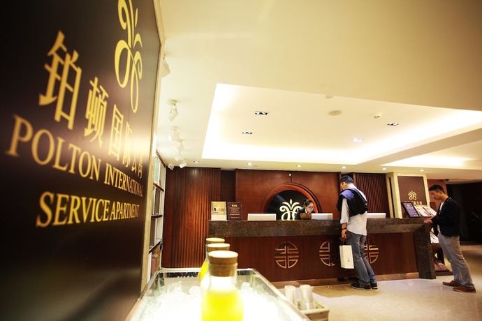 Imagen de los interiores del Hotel Poltton International Apartment (foshan Zumiao Lingnan Tiandi Branch). Foto 17