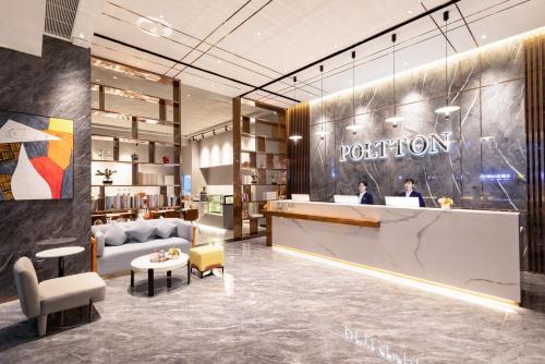 Imagen general del Hotel Poltton International Service Apartments - Zhuhai Gongbei Port Fuhuali. Foto 14