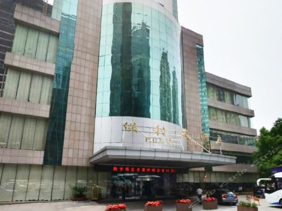 Imagen de los exteriores del Hotel Poly, Wuchang. Foto 15