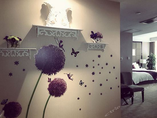 Imagen general del Hotel Poly, Wuchang. Foto 4