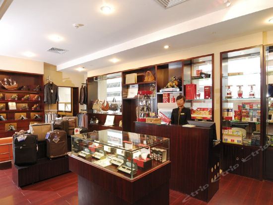Imagen general del Hotel Poly, Wuchang. Foto 14