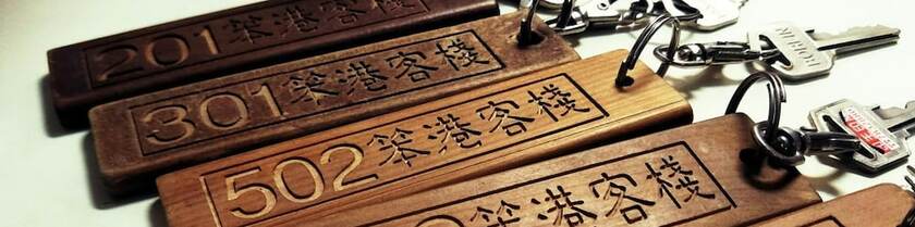 Imagen general del Hotel Pon Kan Inn. Foto 9