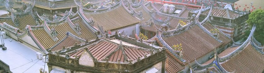 Imagen de la habitación del Hotel Pon Kan Inn. Foto 22