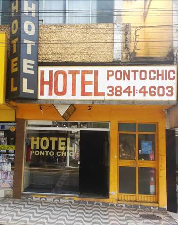 Imagen general del Hotel Ponto Chic. Foto 5