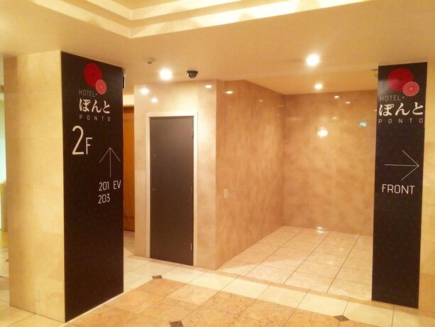 Imagen de los interiores del Hotel Ponto. Foto 18