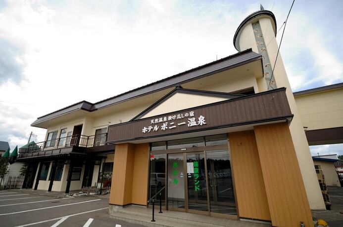Imagen general del Hotel Pony Onsen. Foto 7