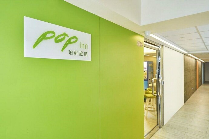 Imagen general del Hotel Pop Inn. Foto 2