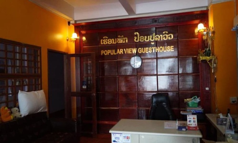 Imagen general del Hotel Popular View Guesthouse. Foto 1