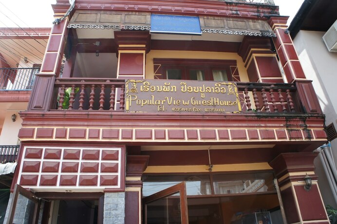 Imagen general del Hotel Popular View Guesthouse. Foto 6
