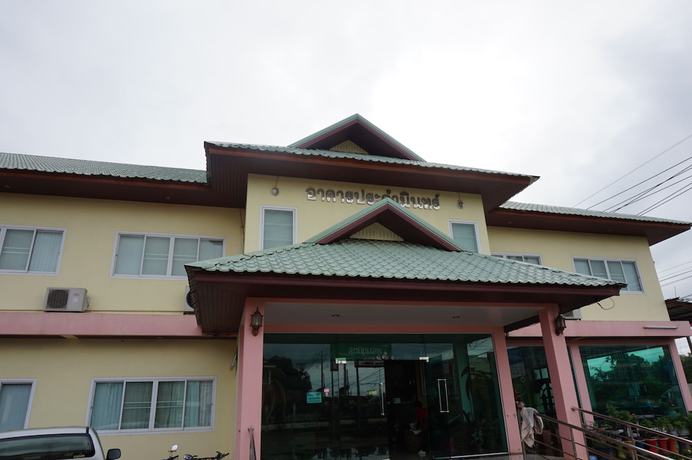 Imagen general del Hotel Pornnarumirt. Foto 1