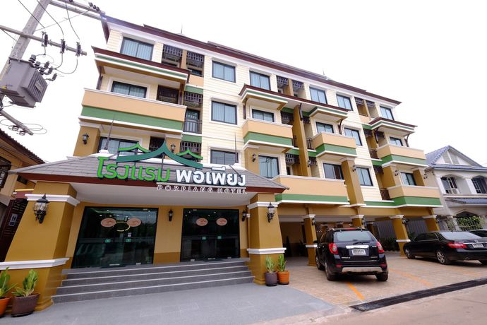 Imagen general del Hotel Porpiang. Foto 1