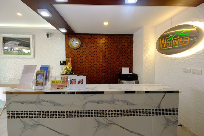 Imagen de los interiores del Hotel Porpiang. Foto 19