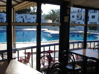 Imagen del bar/restaurante del Hotel Portas do Sol da Bemposta. Foto 2