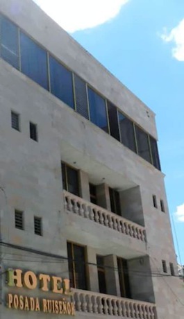 Imagen general del Hotel Posada Ruisenor. Foto 2