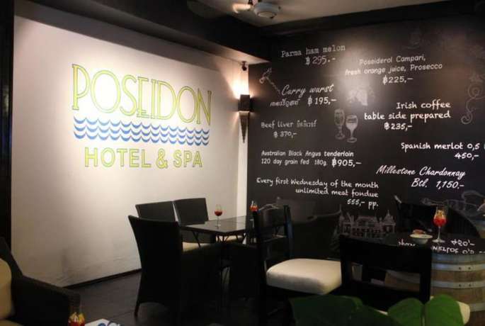 Imagen de los interiores del Hotel Poseidon Boutique. Foto 18
