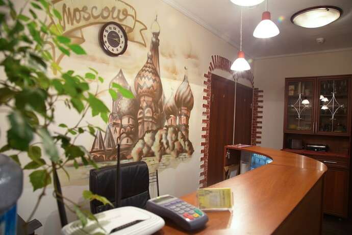 Imagen general del Hotel Post, Mosc&uacute;. Foto 5