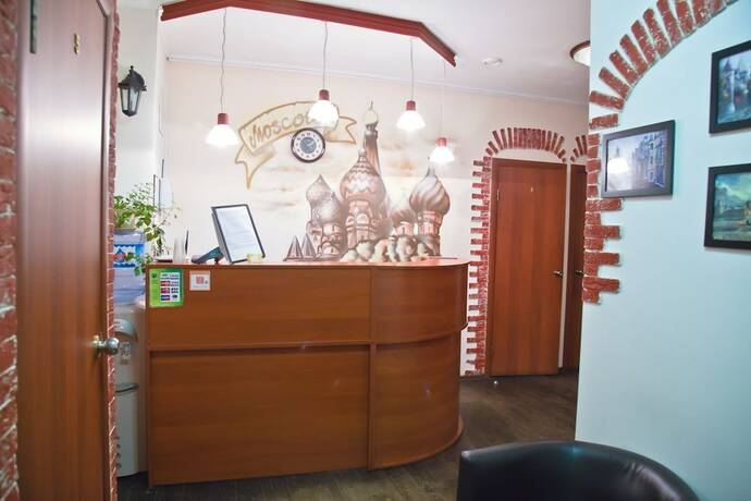 Imagen general del Hotel Post, Mosc&uacute;. Foto 11