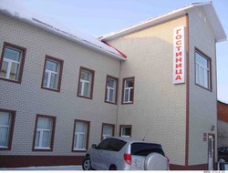 Imagen general del Hotel Postoyalets Guest House. Foto 1