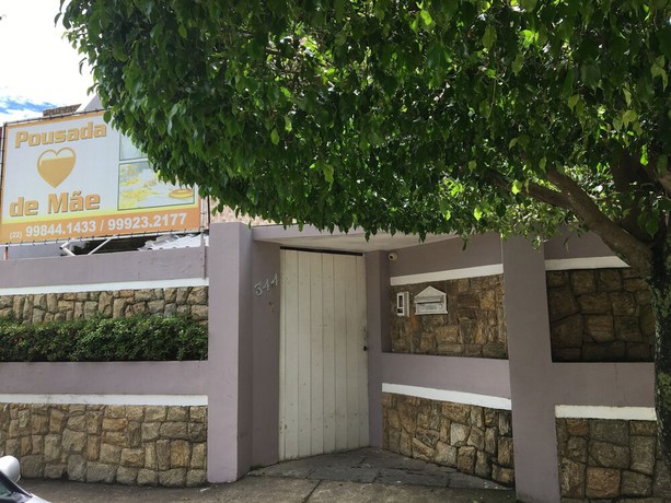 Imagen general del Hotel Pousada Cora&ccedil;&atilde;o de M&atilde;e. Foto 2