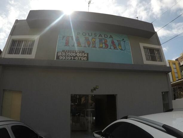 Imagen general del Hotel Pousada Tamba&uacute;, JO&Atilde;O PESSOA. Foto 4