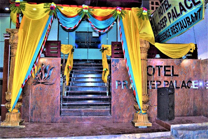 Imagen general del Hotel Pradeep Palace. Foto 1