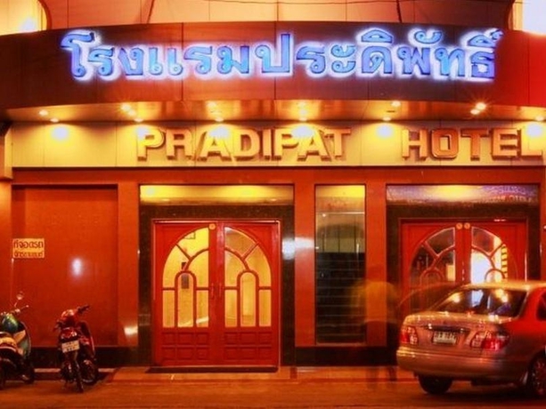 Imagen general del Hotel Pradipat Hotel. Foto 4