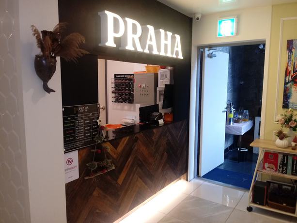 Imagen de los interiores del Hotel Praha Hotel. Foto 20