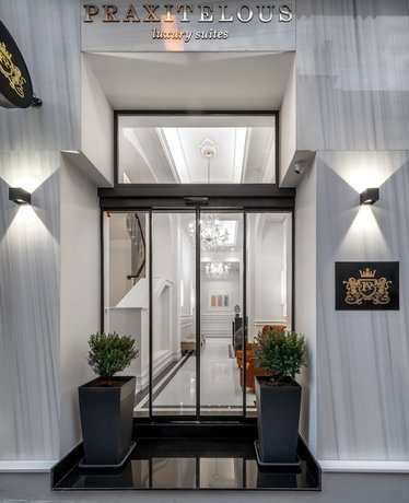 Imagen general del Hotel Praxitelous Luxury Suites. Foto 1