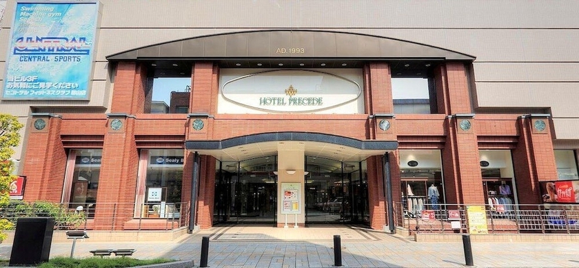 Imagen general del Hotel Precede Koriyama. Foto 3