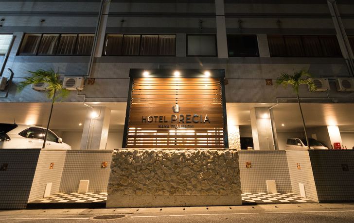 Imagen general del Hotel Precia Naha Tsujimachi. Foto 1