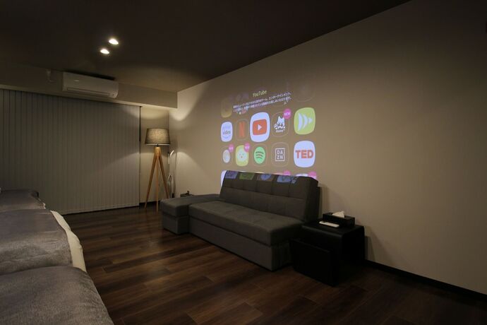Imagen general del Hotel Precioso Umeda. Foto 13