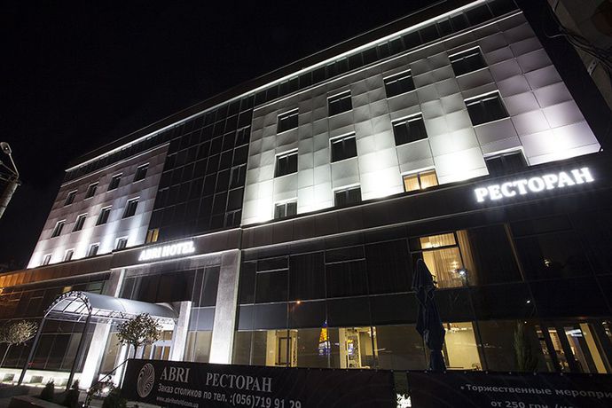 Imagen de la habitación del Hotel Premier Abri. Foto 12