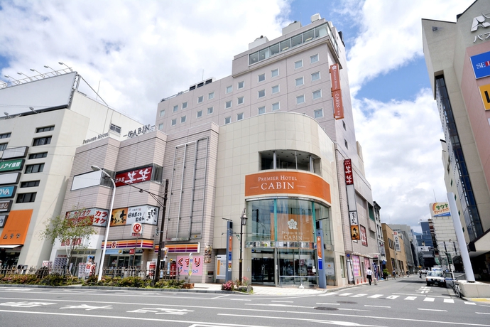 Imagen de los exteriores del Hotel Premier Cabin Matsumoto. Foto 15