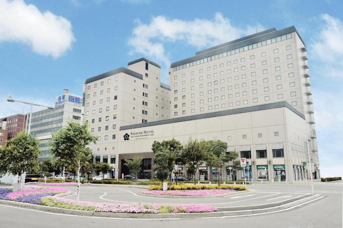 Imagen general del Hotel Premier Cabin President - Hakodate. Foto 15