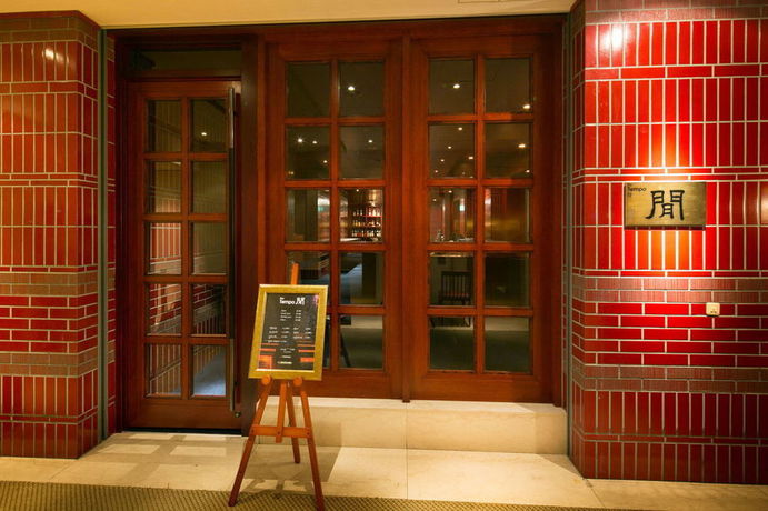 Imagen del bar/restaurante del Hotel Premier Mojiko. Foto 5