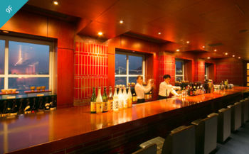 Imagen del bar/restaurante del Hotel Premier Mojiko. Foto 6